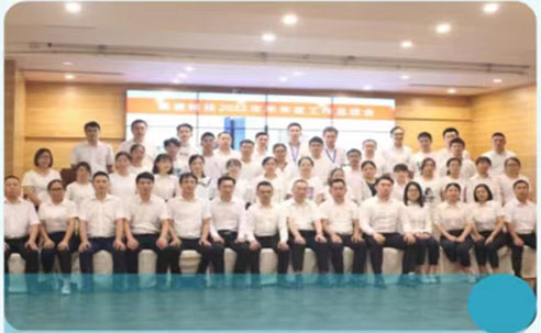 桑德科技2022年半年度工作總結會圓滿舉行